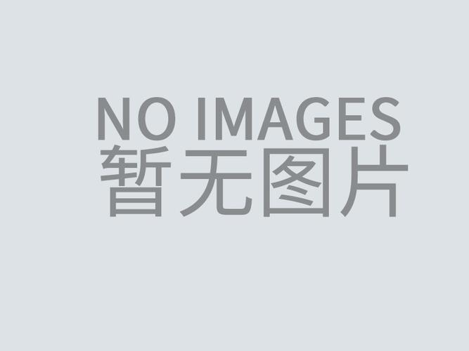 Tracteur à roues Orient red lx1600 - M